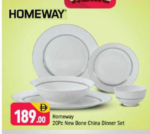 available at شكلان ماركت in الإمارات العربية المتحدة , الامارات - دبي