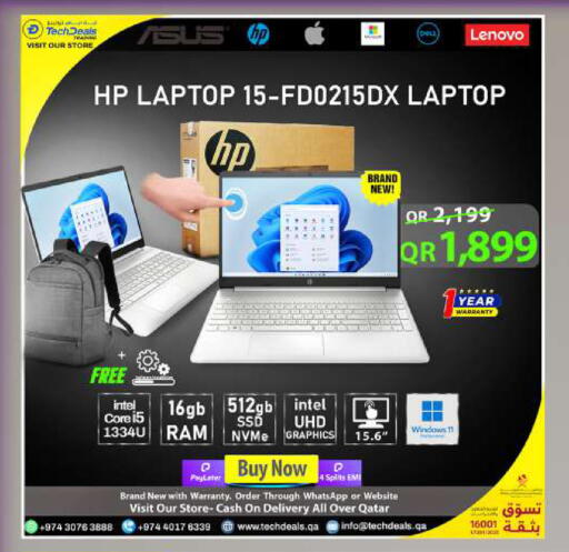 available at تك ديلس ترادينغ in قطر - الريان