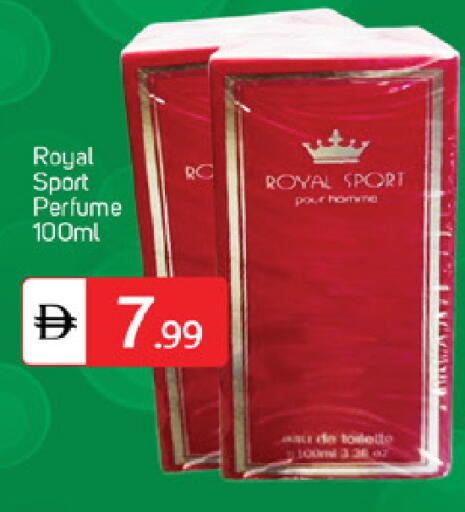 available at سوق طلال in الإمارات العربية المتحدة , الامارات - الشارقة / عجمان