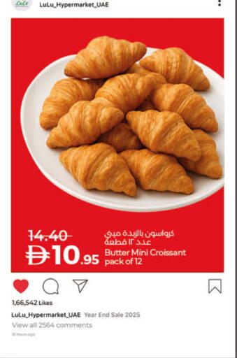 available at Lulu Hypermarket in UAE - Umm al Quwain