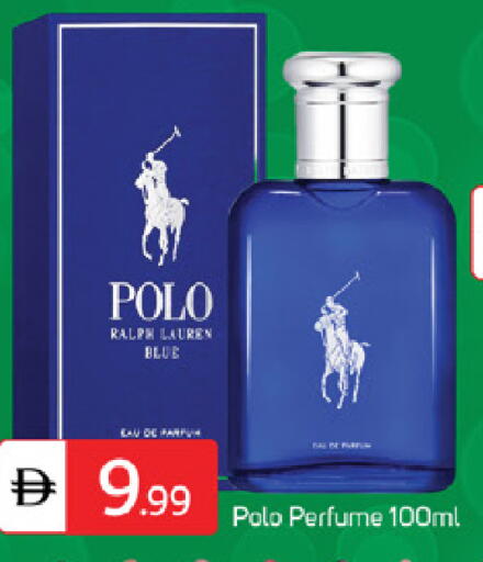 available at سوق طلال in الإمارات العربية المتحدة , الامارات - الشارقة / عجمان