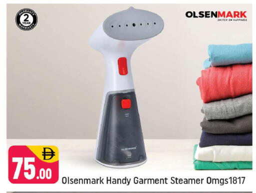 available at Shaklan  in UAE - Dubai