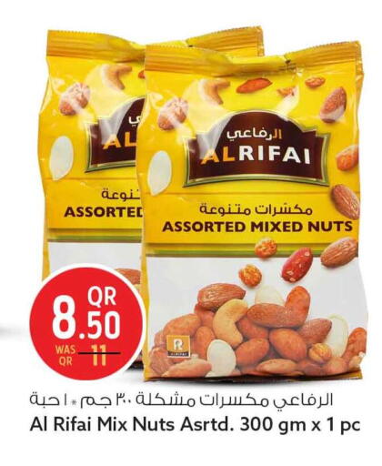 available at سفاري هايبر ماركت in قطر - الخور