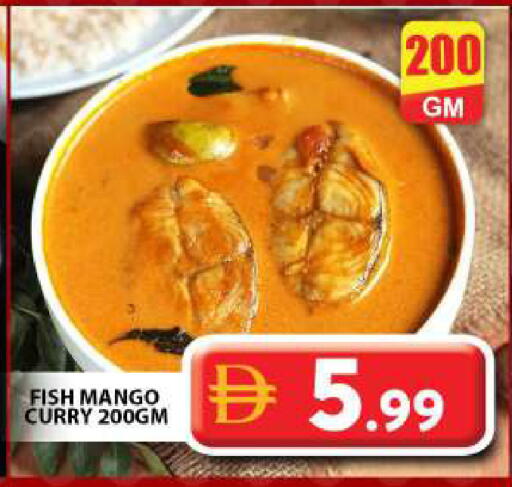 Mango available at جراند هايبر ماركت in الإمارات العربية المتحدة , الامارات - دبي