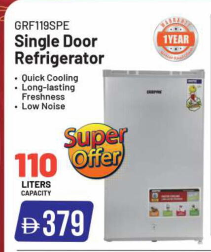 available at جراند هايبر ماركت in الإمارات العربية المتحدة , الامارات - الشارقة / عجمان