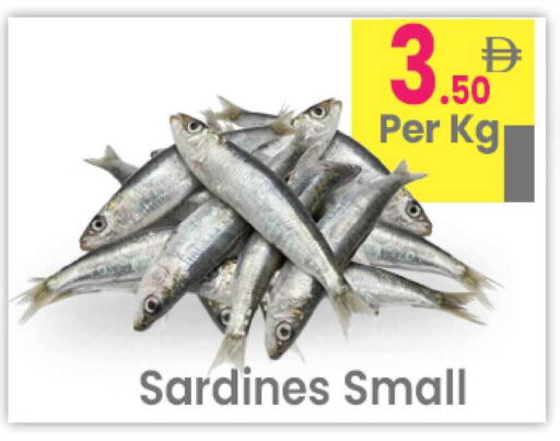 available at Everyday Center in UAE - Ras al Khaimah