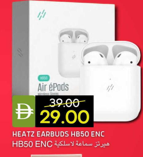 available at سيليكت ماركت in الإمارات العربية المتحدة , الامارات - أبو ظبي