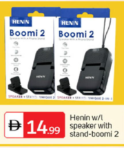 available at سوق طلال in الإمارات العربية المتحدة , الامارات - أبو ظبي