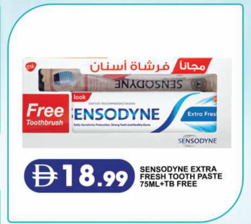 available at Grand Hyper Market in UAE - Dubai