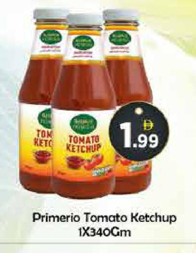 Tomato available at AIKO Mall and AIKO Hypermarket in UAE - Dubai