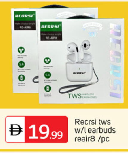 available at سوق طلال in الإمارات العربية المتحدة , الامارات - أبو ظبي