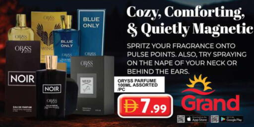 available at Grand Hyper Market in UAE - Dubai