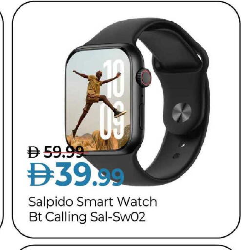 available at Mark & Save in UAE - Sharjah / Ajman