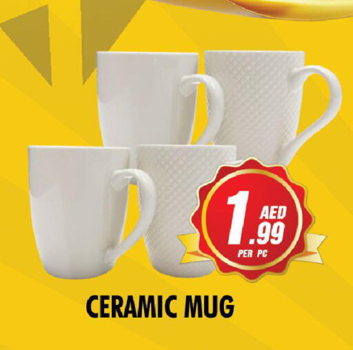 available at نايت تو نايت in الإمارات العربية المتحدة , الامارات - الشارقة / عجمان