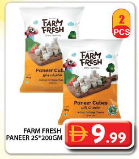 available at Grand Hyper Market in UAE - Dubai