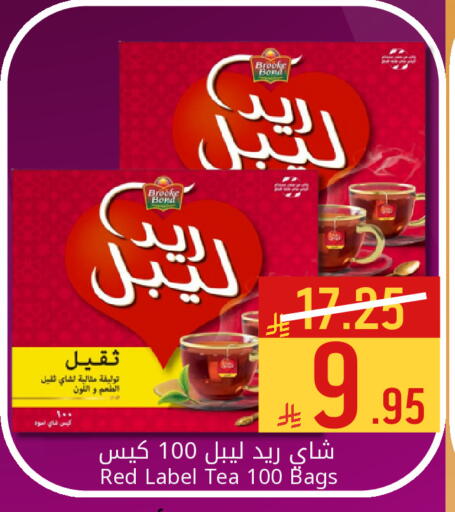 available at Candy Planet in KSA, Saudi Arabia, Saudi - Al Khobar