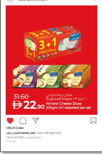 available at Lulu Hypermarket in UAE - Abu Dhabi