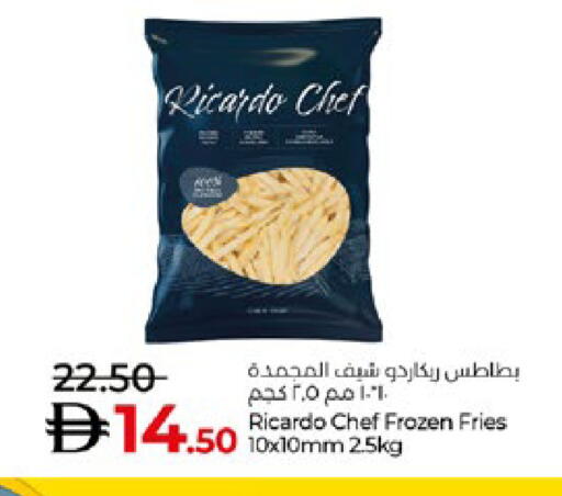 available at Lulu Hypermarket in UAE - Abu Dhabi