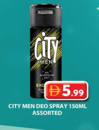 available at Grand Hyper Market in UAE - Dubai