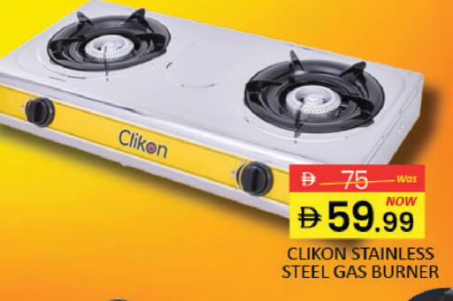 Mango available at Mango Hypermarket LLC in UAE - Dubai