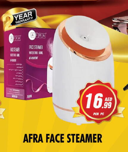 available at نايت تو نايت in الإمارات العربية المتحدة , الامارات - الشارقة / عجمان