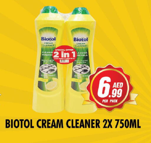 available at نايت تو نايت in الإمارات العربية المتحدة , الامارات - الشارقة / عجمان