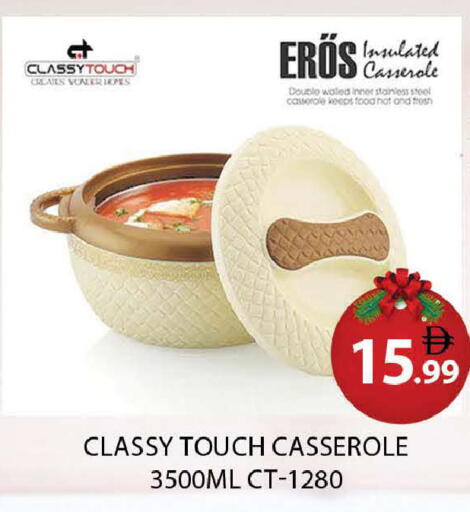 available at المدينة in الإمارات العربية المتحدة , الامارات - دبي