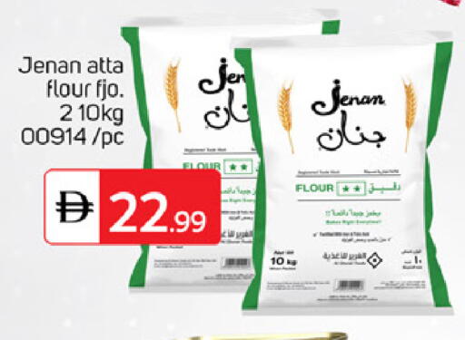 available at سوق طلال in الإمارات العربية المتحدة , الامارات - أبو ظبي