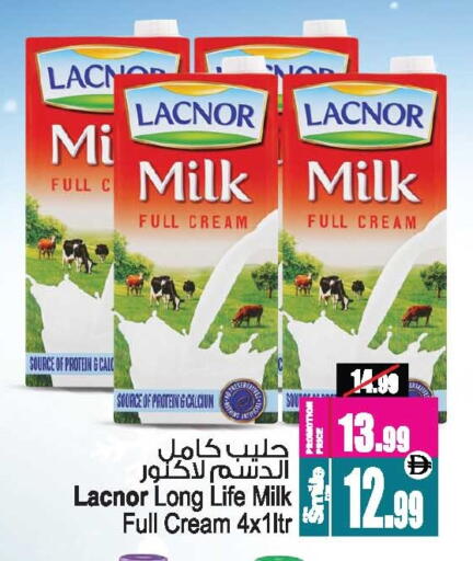 available at أنصار جاليري in الإمارات العربية المتحدة , الامارات - دبي