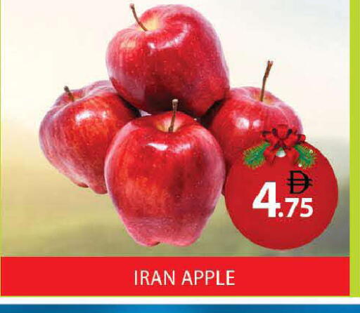 Apple from Iran available at AL MADINA (Dubai) in UAE - Dubai