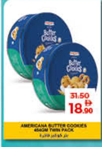 available at لولو هايبرماركت in الإمارات العربية المتحدة , الامارات - رَأْس ٱلْخَيْمَة