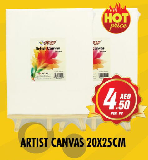 available at NIGHT TO NIGHT DEPARTMENT STORE in UAE - Sharjah / Ajman