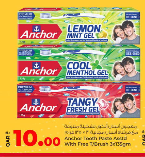 Lemon Mint available at Rawabi Hypermarket in Qatar - Doha