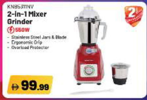 available at BIGmart in UAE - Abu Dhabi