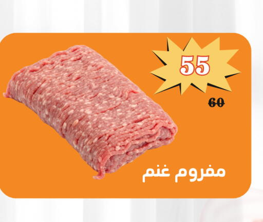 available at Economic Family in KSA, Saudi Arabia, Saudi - Yanbu