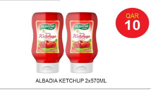 available at Rawabi Hypermarket in Qatar - Umm Salal