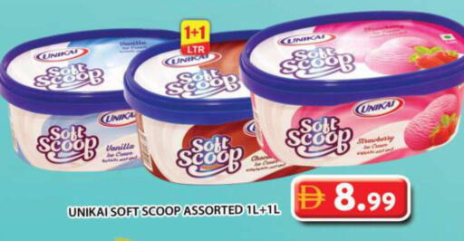 Strawberry Vanilla available at جراند هايبر ماركت in الإمارات العربية المتحدة , الامارات - الشارقة / عجمان