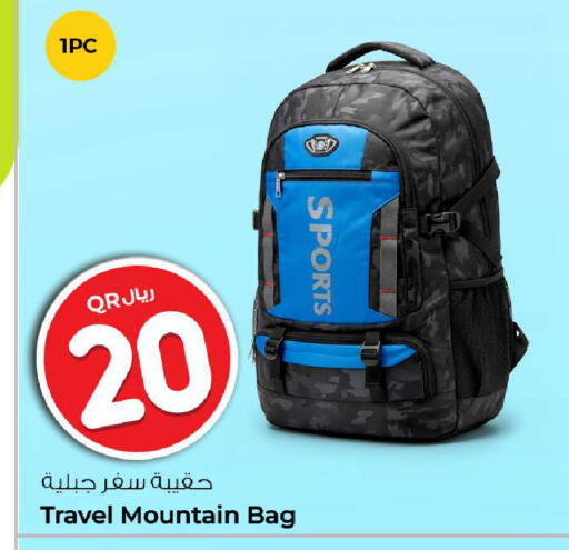 available at Rawabi Hypermarket in Qatar - Umm Salal