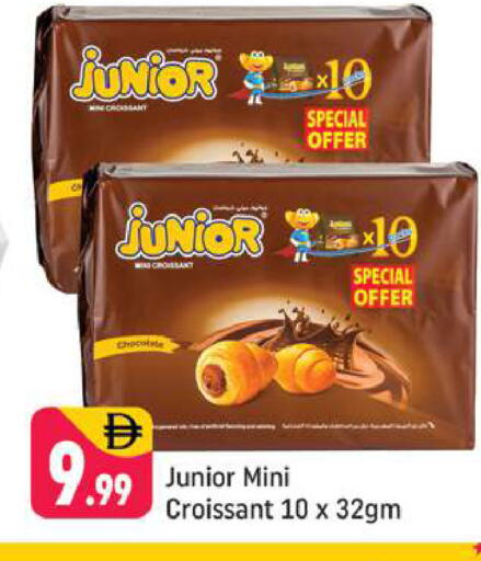 available at Shaklan  in UAE - Dubai