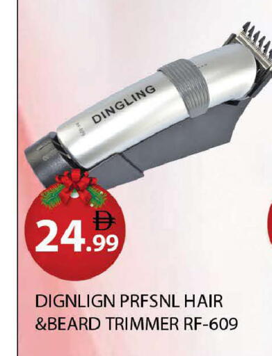 available at AL MADINA (Dubai) in UAE - Dubai