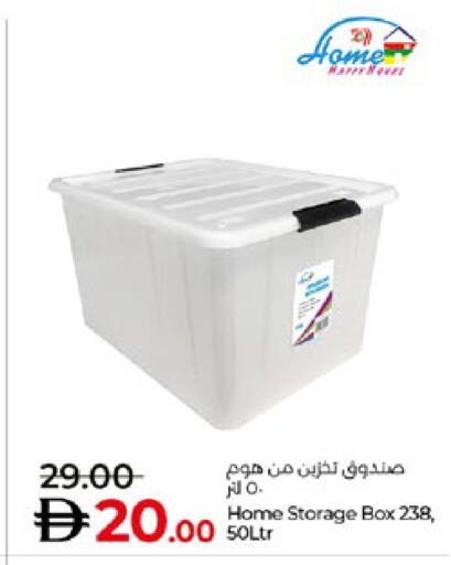 available at Lulu Hypermarket in UAE - Abu Dhabi