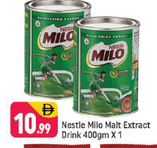 available at Shaklan  in UAE - Dubai