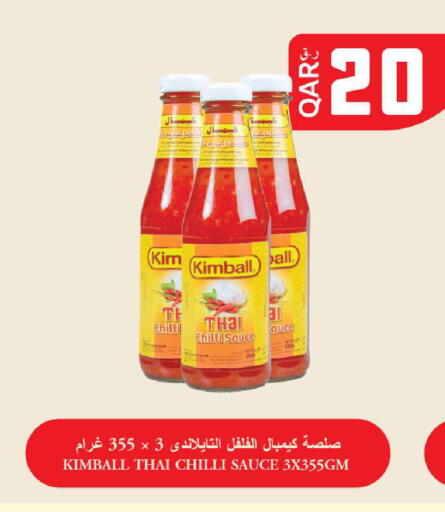 Chilli available at Rawabi Hypermarket in Qatar - Umm Salal