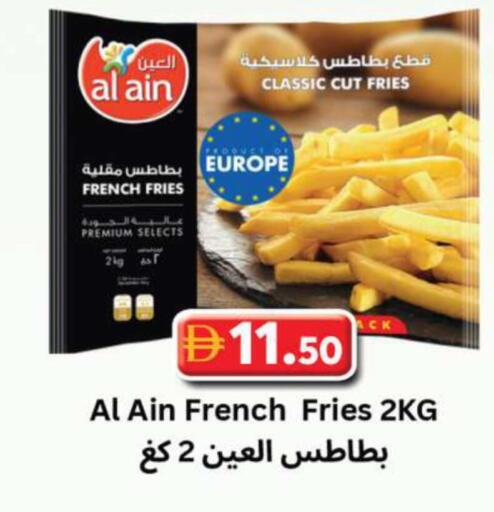 available at Grand Hyper Market in UAE - Dubai