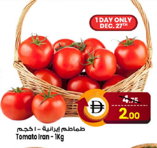 Tomato from Iran available at سفاري هايبرماركت in الإمارات العربية المتحدة , الامارات - الشارقة / عجمان
