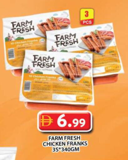 available at Grand Hyper Market in UAE - Sharjah / Ajman