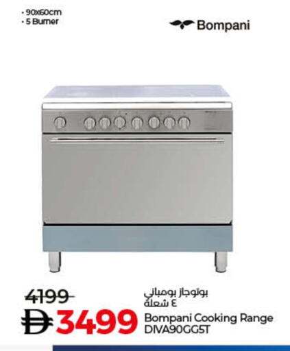 available at Lulu Hypermarket in UAE - Dubai