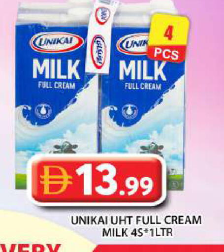 available at جراند هايبر ماركت in الإمارات العربية المتحدة , الامارات - أبو ظبي