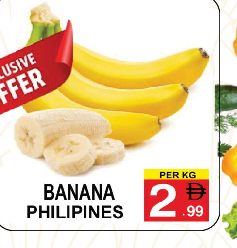 Banana available at Friday Center in UAE - Sharjah / Ajman