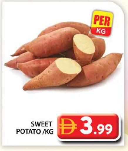 Sweet Potato available at جراند هايبر ماركت in الإمارات العربية المتحدة , الامارات - أبو ظبي